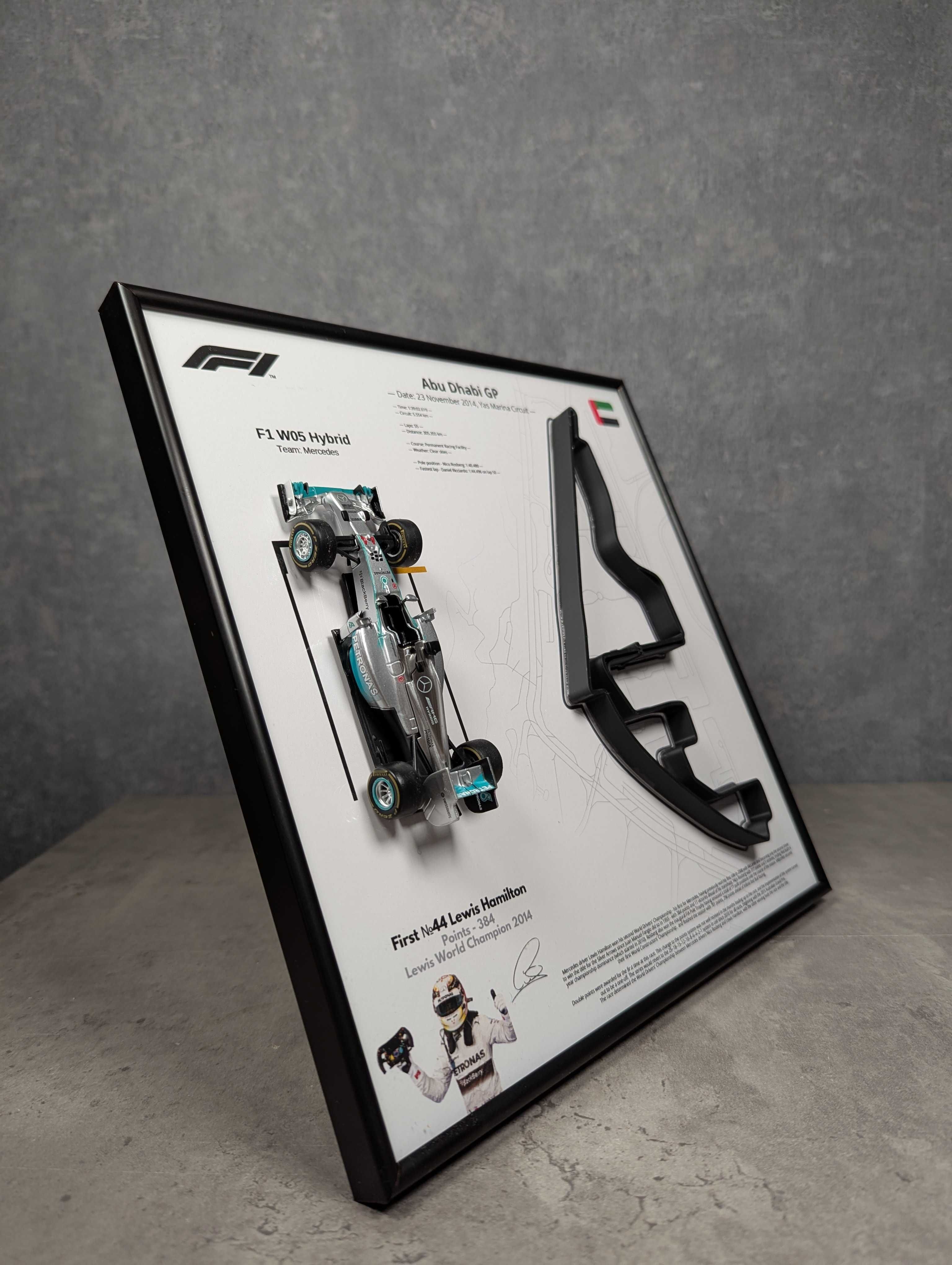 АРТ Рамка з 3D Трасою Abu Dhabi GP  F1 W05 Hybrid #44 Lewis Hamilton