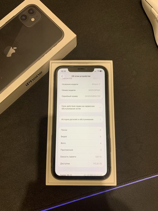 Apple iPhone 11   128GB Black
