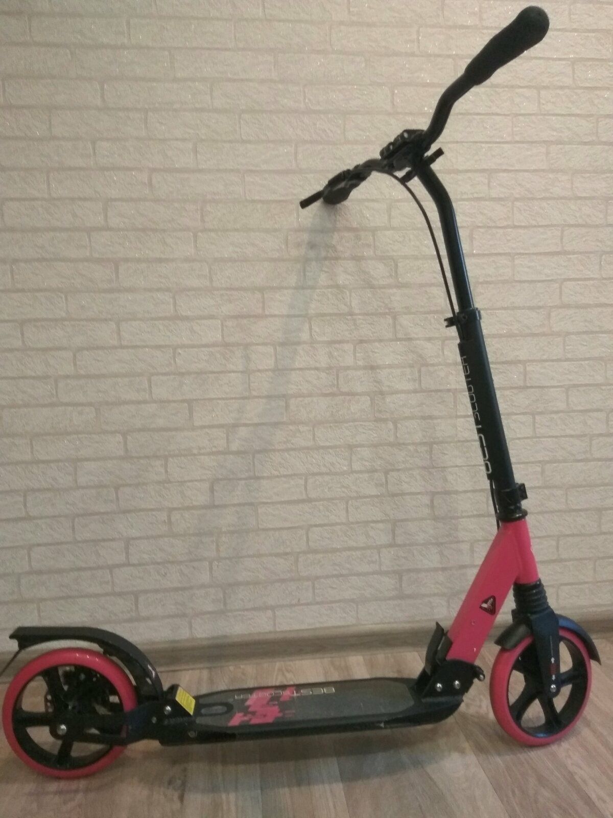 Самокат двухколесный Best scooter