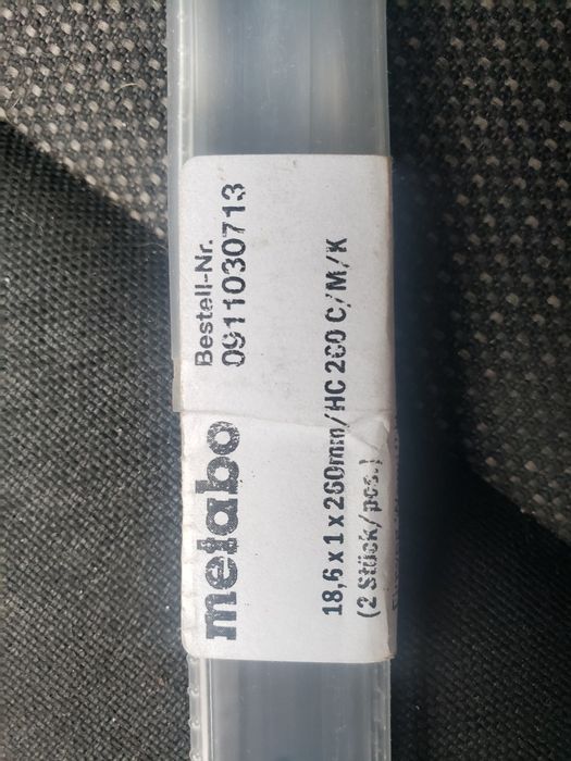Ножі для рейсмуса Metabo HC260C
