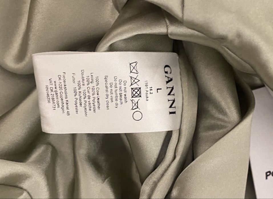 Спідниця юбка бренду Ganni оригінал