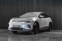 VW ID.4 52 kWh Pure City