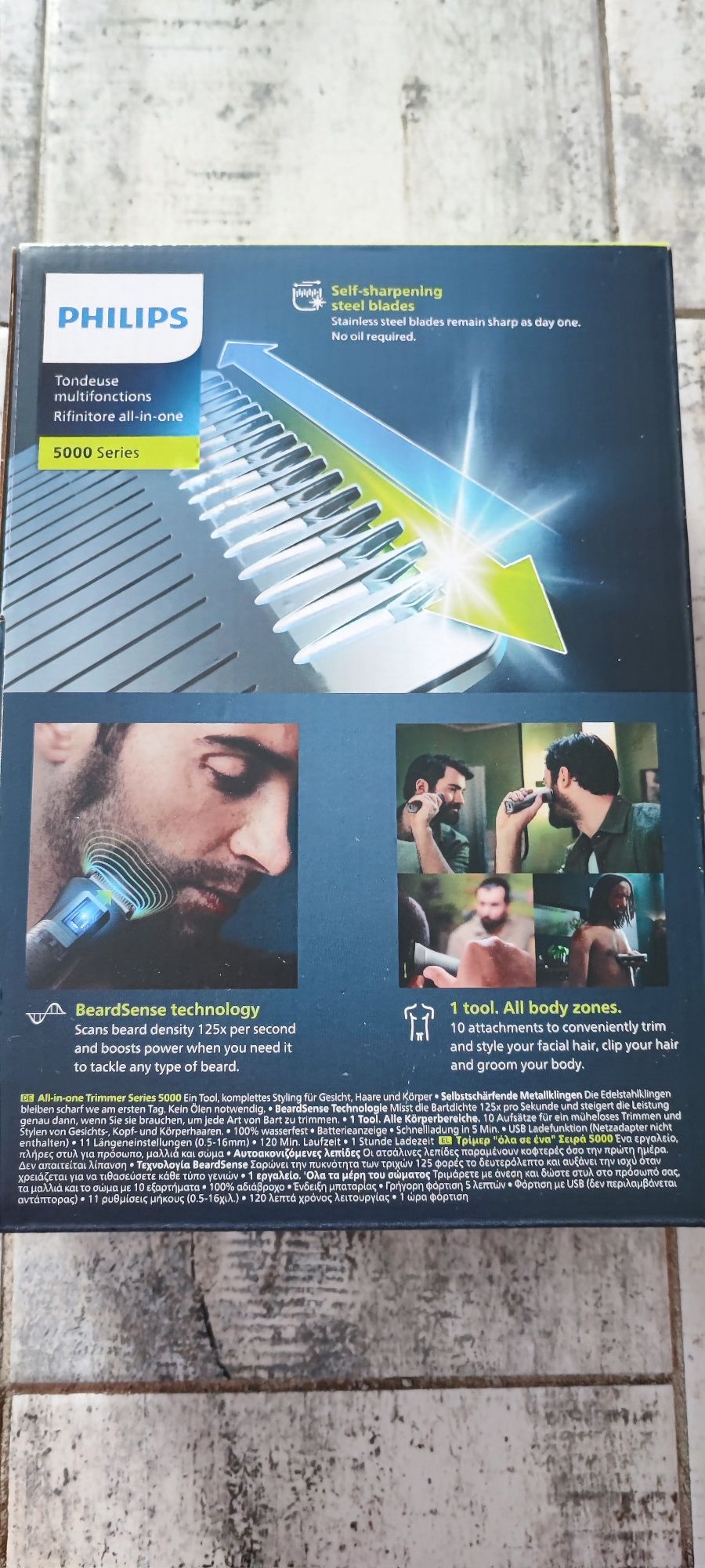 Philips All-in-One Trimmer 5000