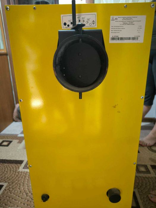 Котел з запчастинами (запчасини у вартість не входять)(ціни в описі)