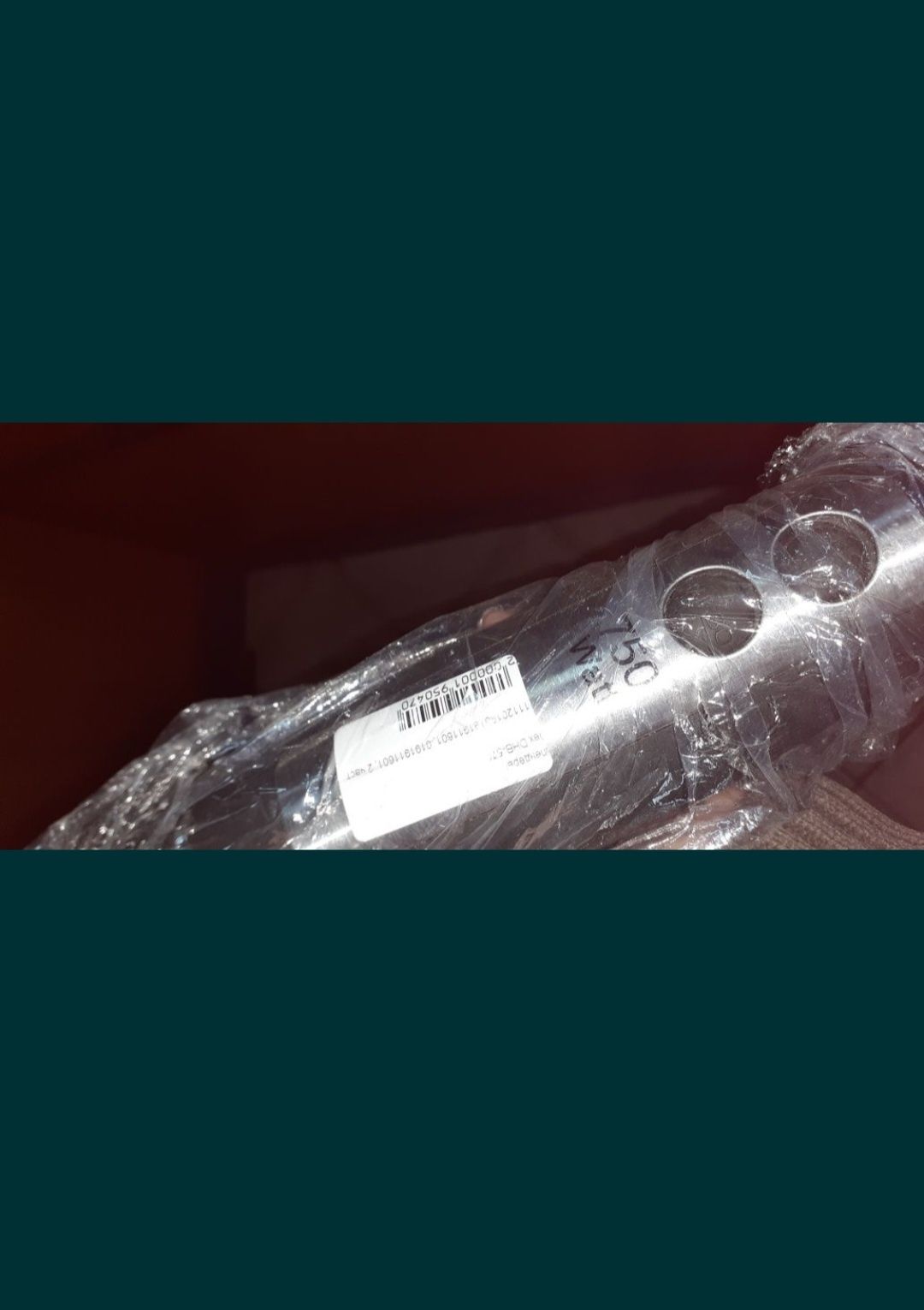 Продам моторную часть блендера Dex.Мотор Декс.