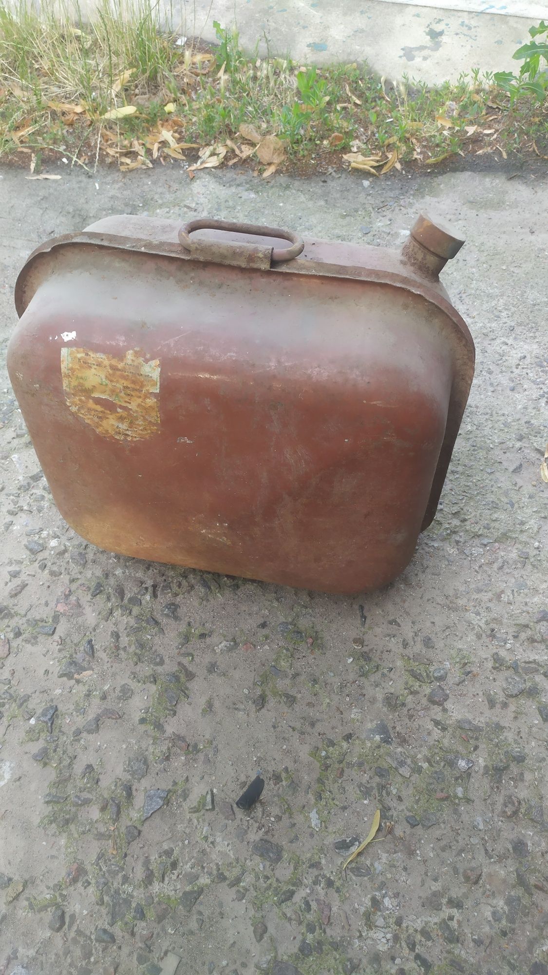 Продам канистры для топлива