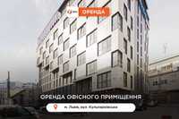 Приміщення 800 м2 з ремонтом за вул. Кульпарківська