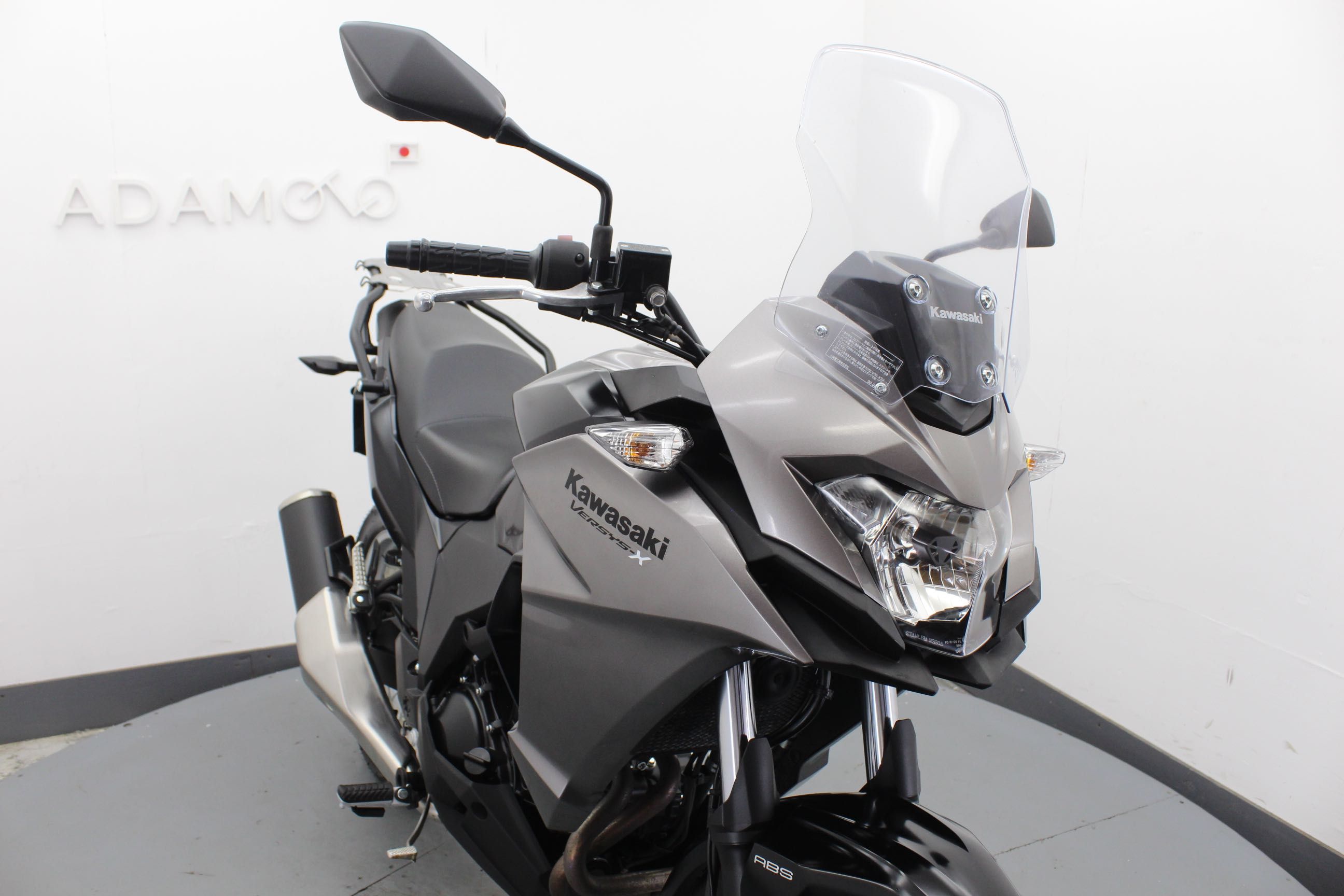 Kawasaki Versys-X 250 ABS