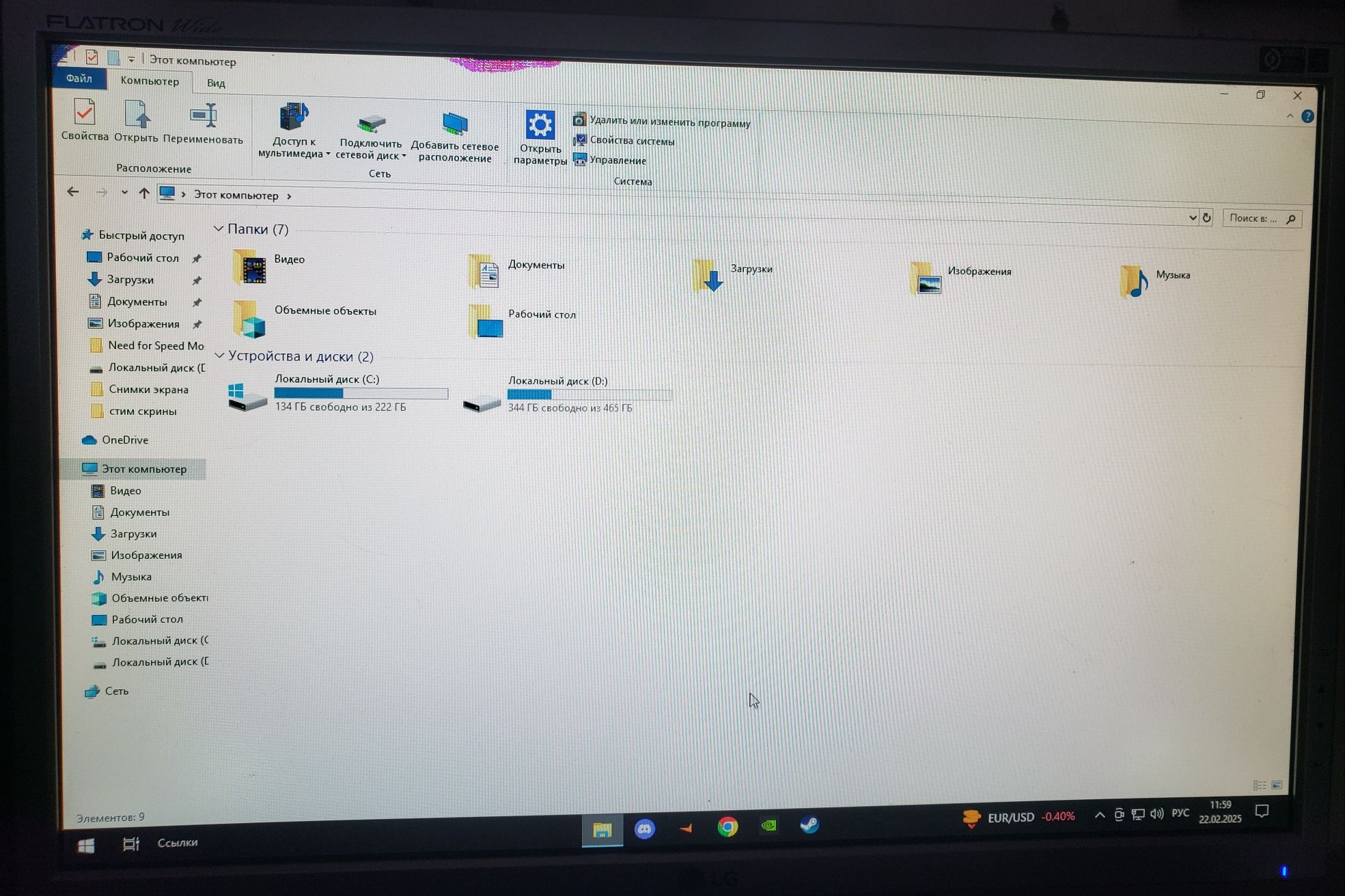 ПК i5 3470, gtx 1060 3gb