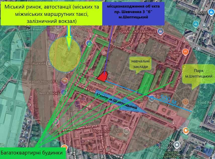 ПРОДАЖ нежитлової будівлі місто Шептицький пр. Шевченка 3"б"