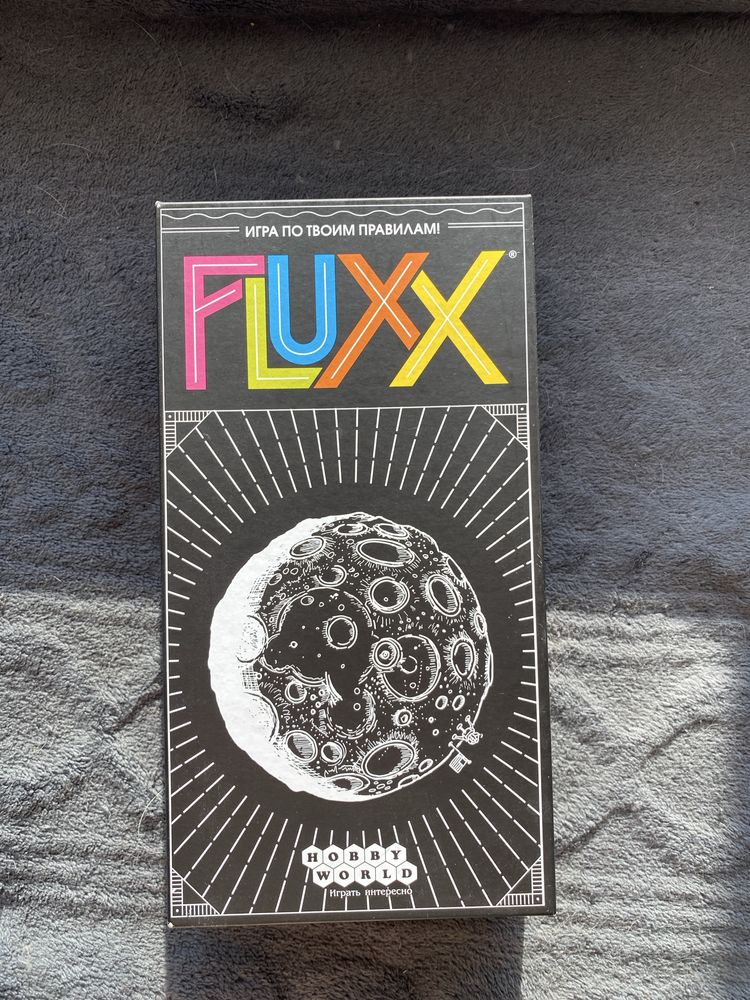 Игра  для компании Fluxx