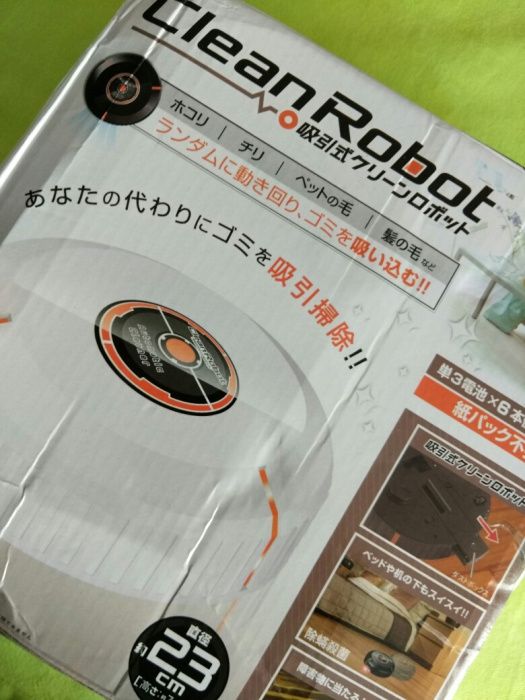 Robot aspirador novo