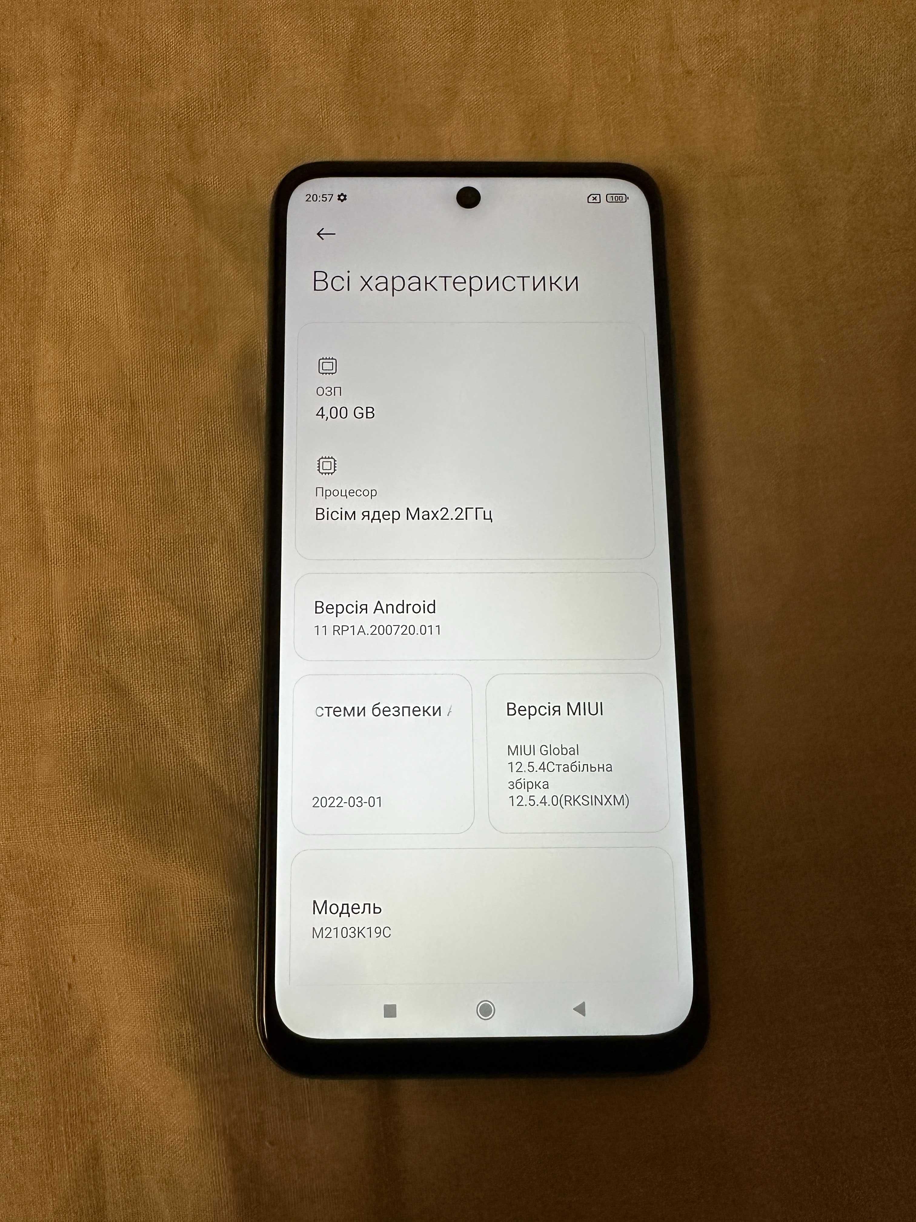 Xiaomi Redmi Note 10Т 5G NFC 6(4+2)/128Gb