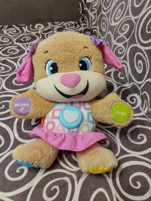 Сестричка Розумного цуценяти