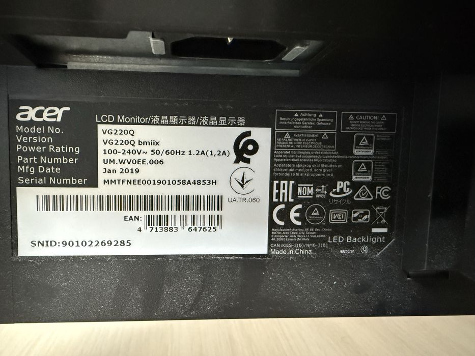 Монитор 21.5" Acer Nitro VG220Qbmiix (UM.WV0EE.006)