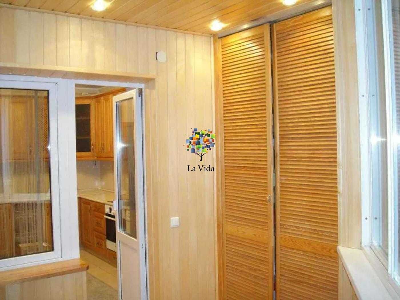 Продаж 3-квартири з ремонтом вул. Лісківська, 24