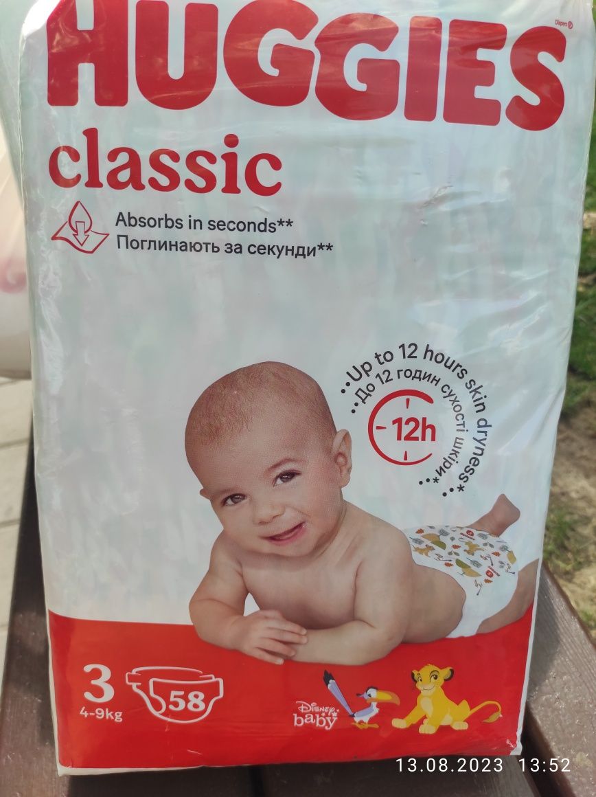 Huggies Classic 3(58);4(50);5(38;42)Підгузки Памперси