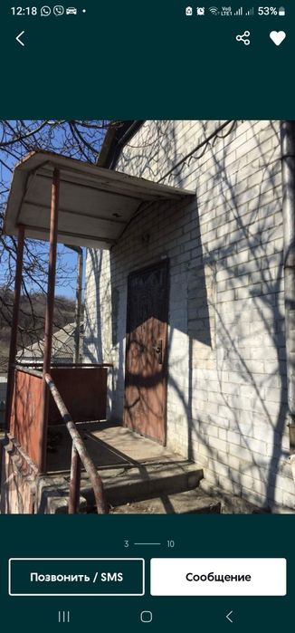 Продам свій будинок