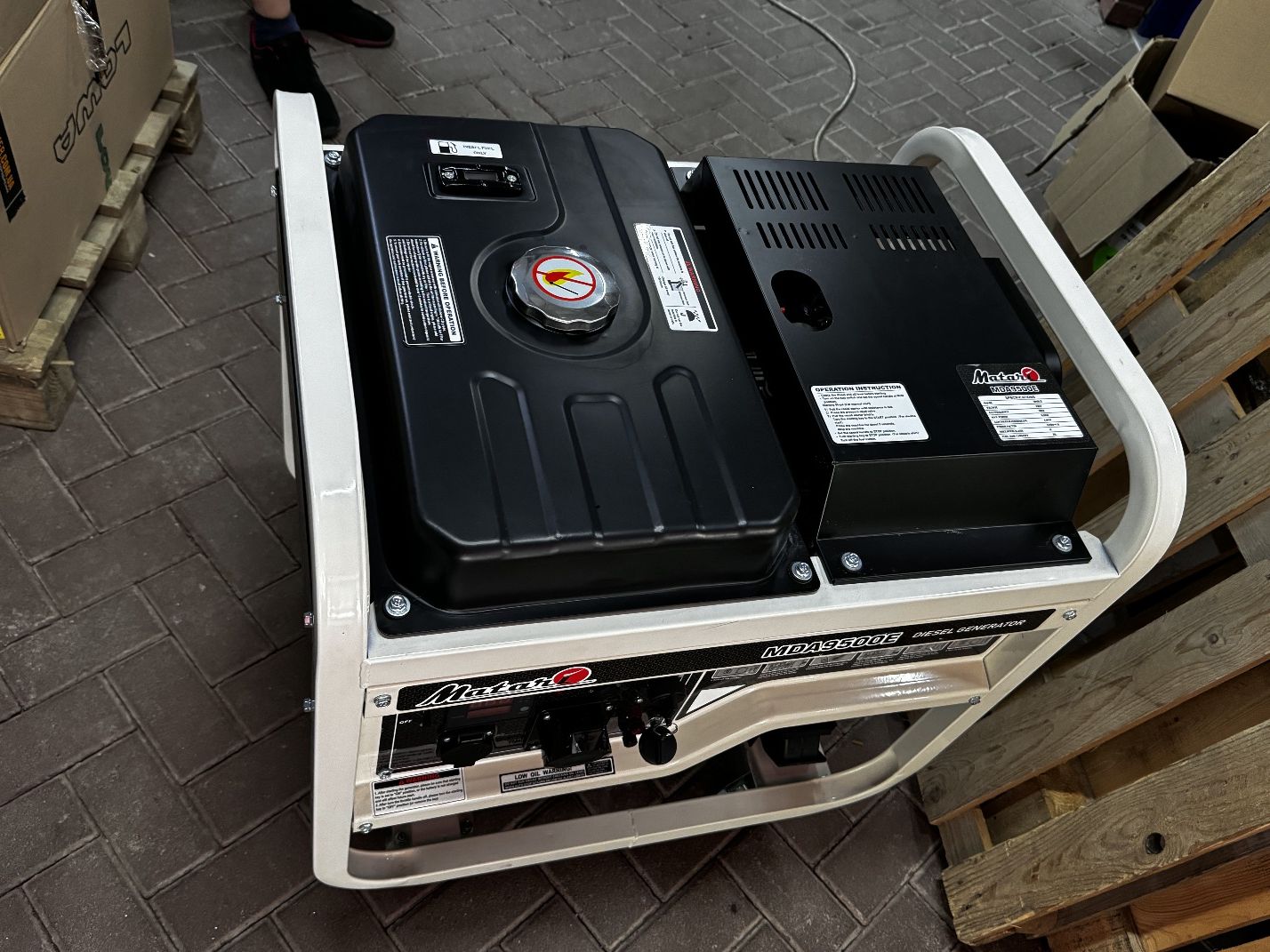 Дизельный генератор Matari MDA9500E