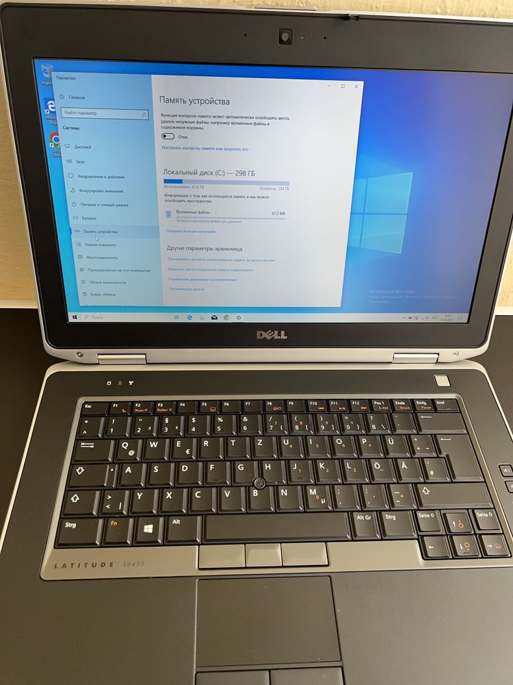Продам ноутбук Dell Latitude E6420 14’діагональ,і5 процесор