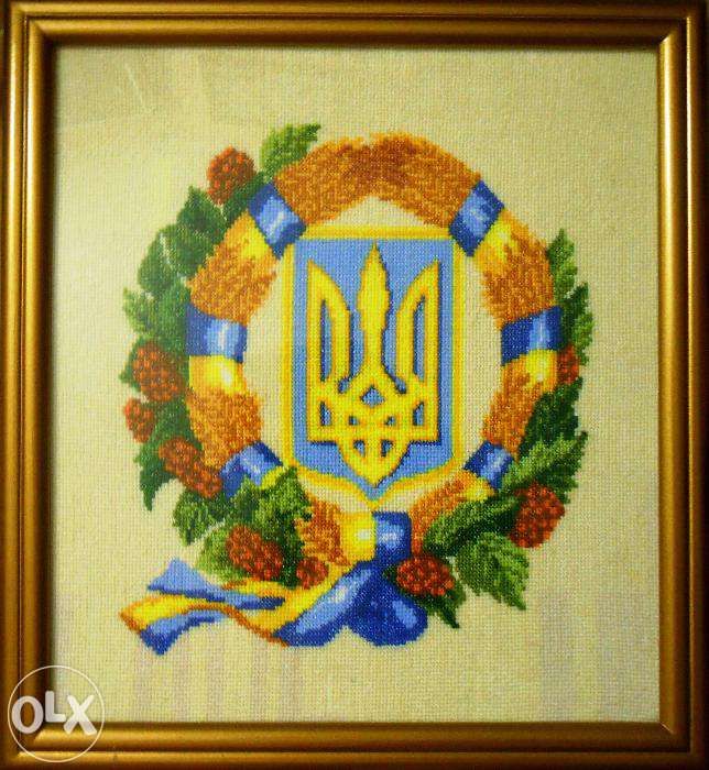 вишитий герб України