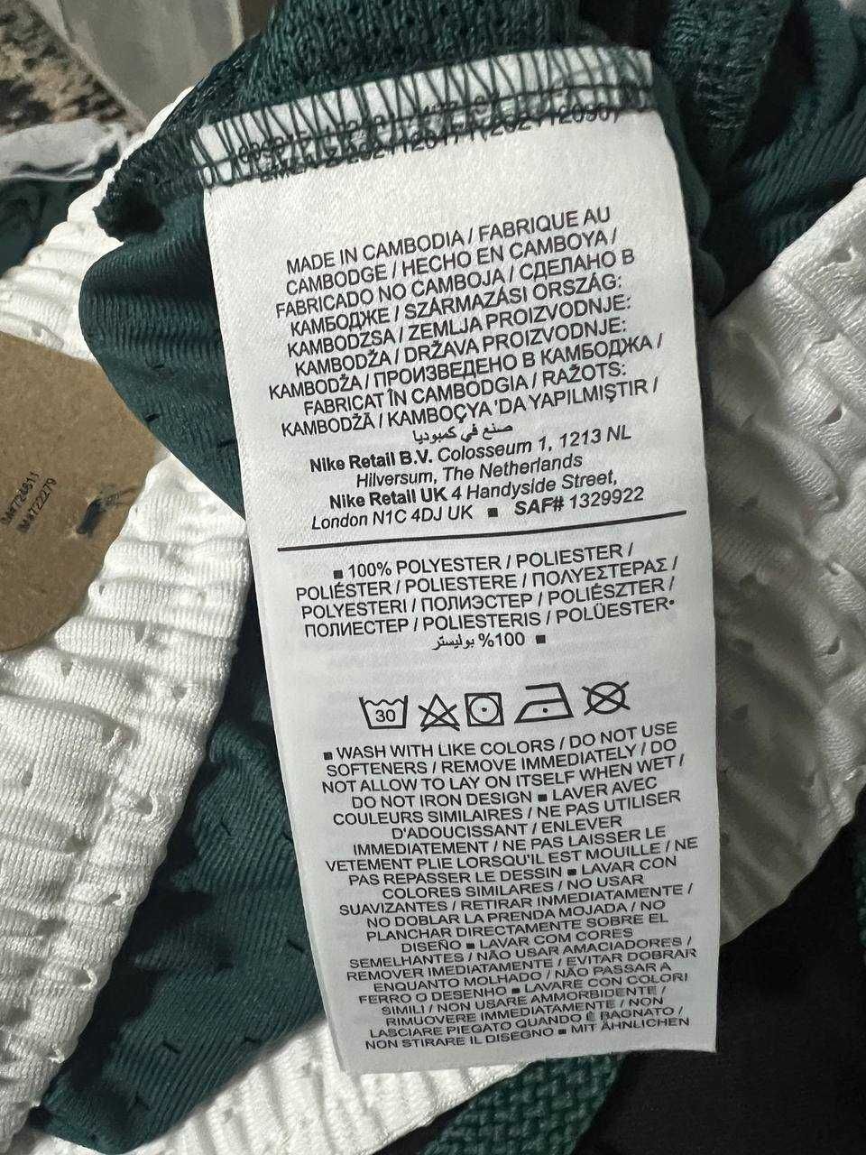 ОРИГІНАЛ! Шорти Air Jordan Diamond Shorts XS S M L | DX1487-366