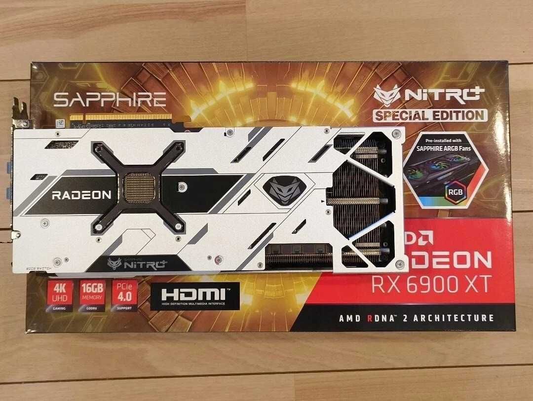 Відеокарта - AMD Radeon RX 6900 XT 16GB GDDR6