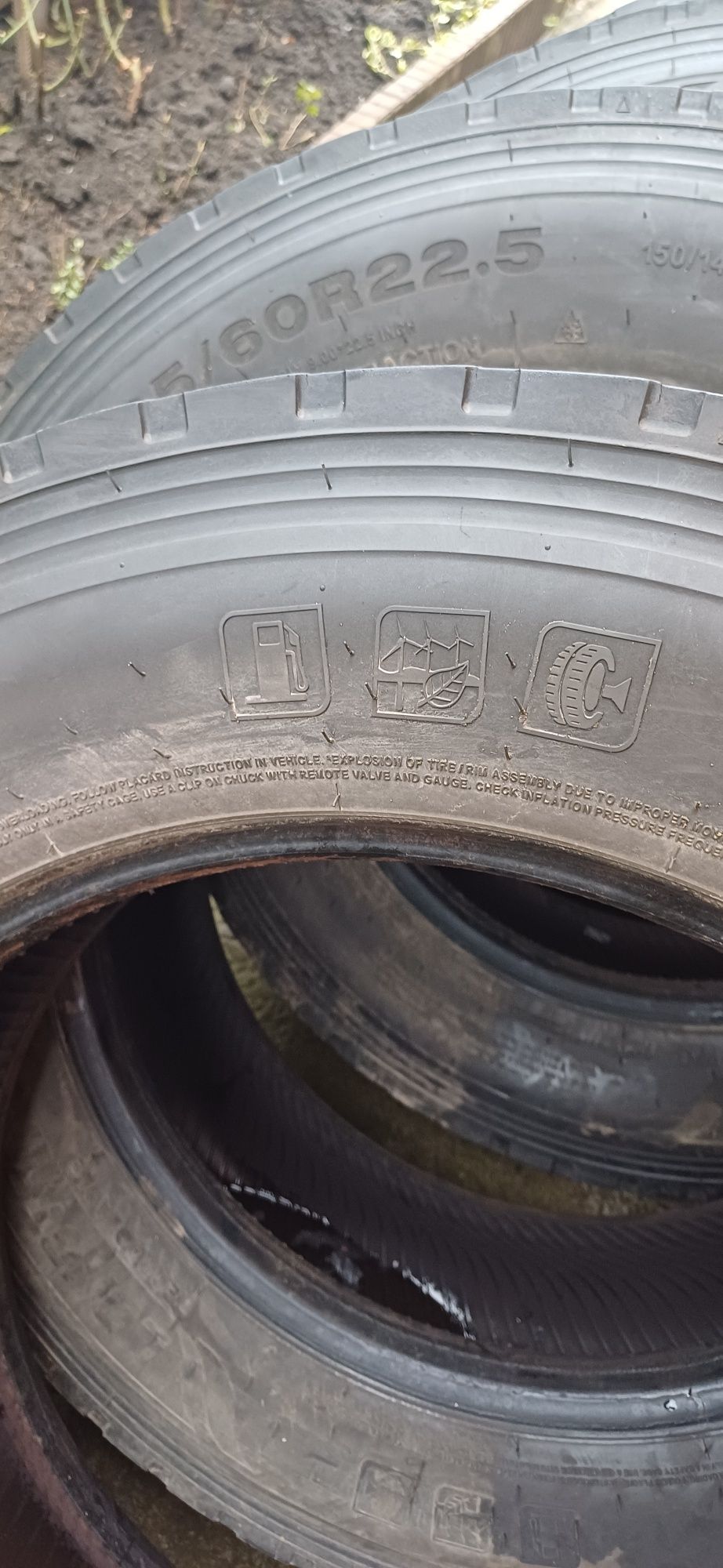 Шини 295/60R22.5