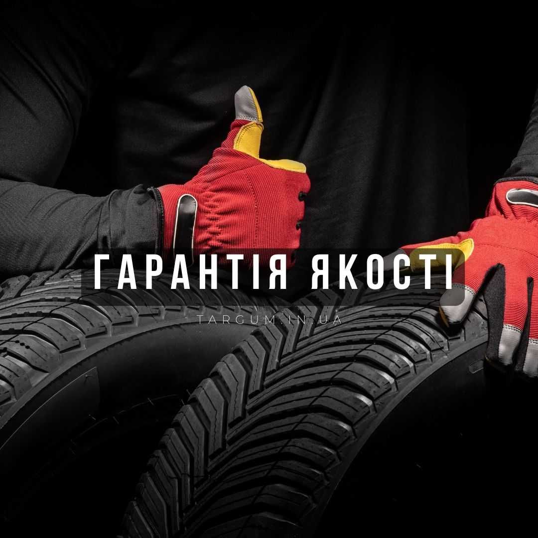 Шини всесезонні 235/60 R18 4SEASON. Gal Gum (Польща)