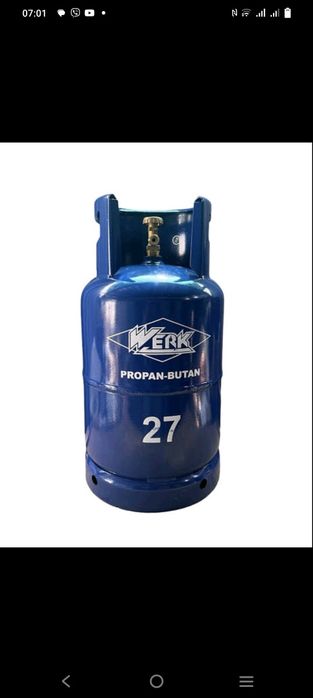 Балони газові з пальником