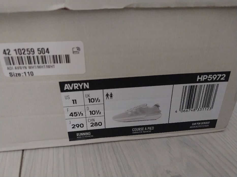 Кросівки adidas ,літня крута модель!