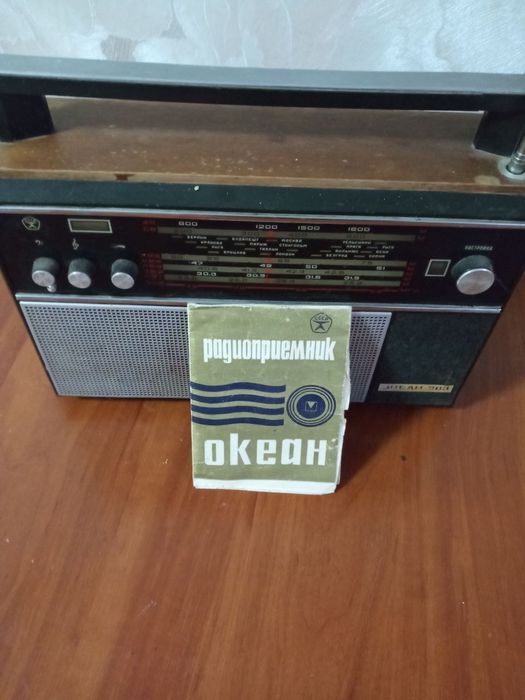 Радио Океан 203 идеал