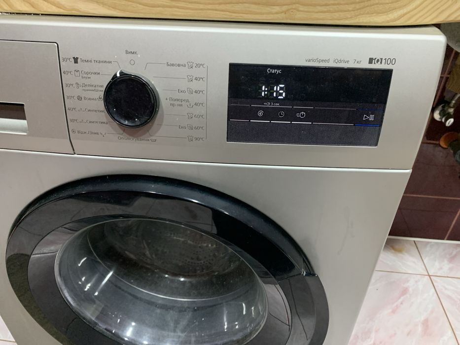 Продам пральну машинку Siemens