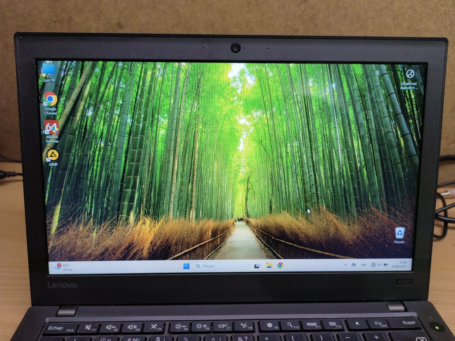 Lenovo X260 i7-6500U, 8gb ddr4, 128 ssd