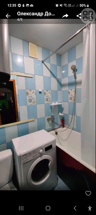 Оренда квартири в Бородянці подобово