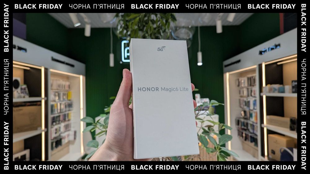 Black Friday NEW Honor Magic6 Lite 8/256GB Midnight Black Гарантiя
