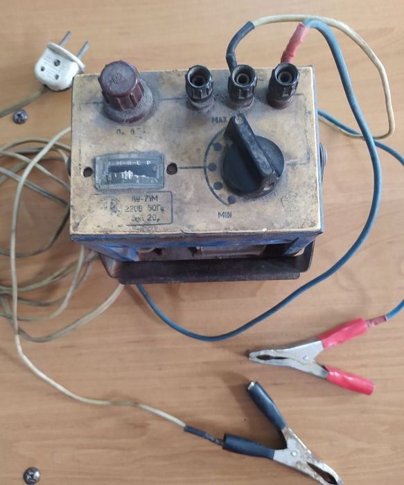 Зарядка. Состояние рабочее..