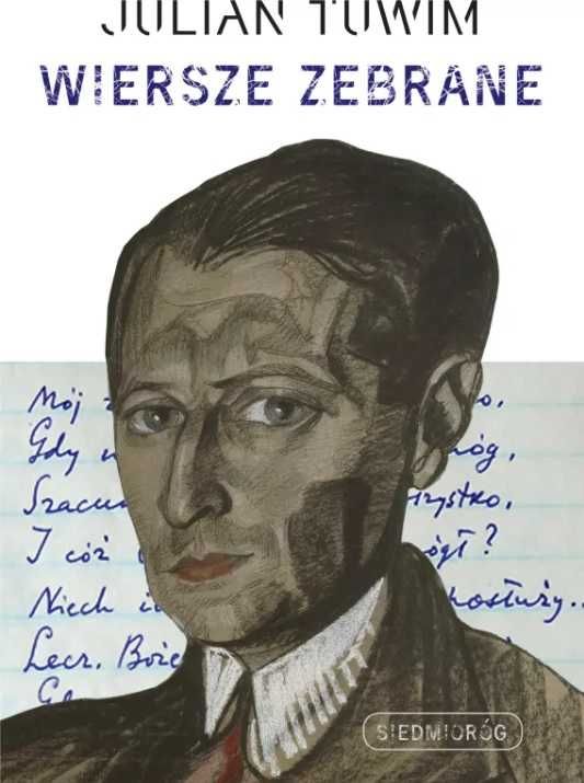 Julian Tuwim Wiersze zebrane NOWE OKAZJA