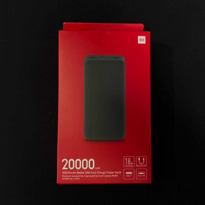 Новий павербанк + USB лампа ( Power Bank Xiaomi Redmi 20000mAh )