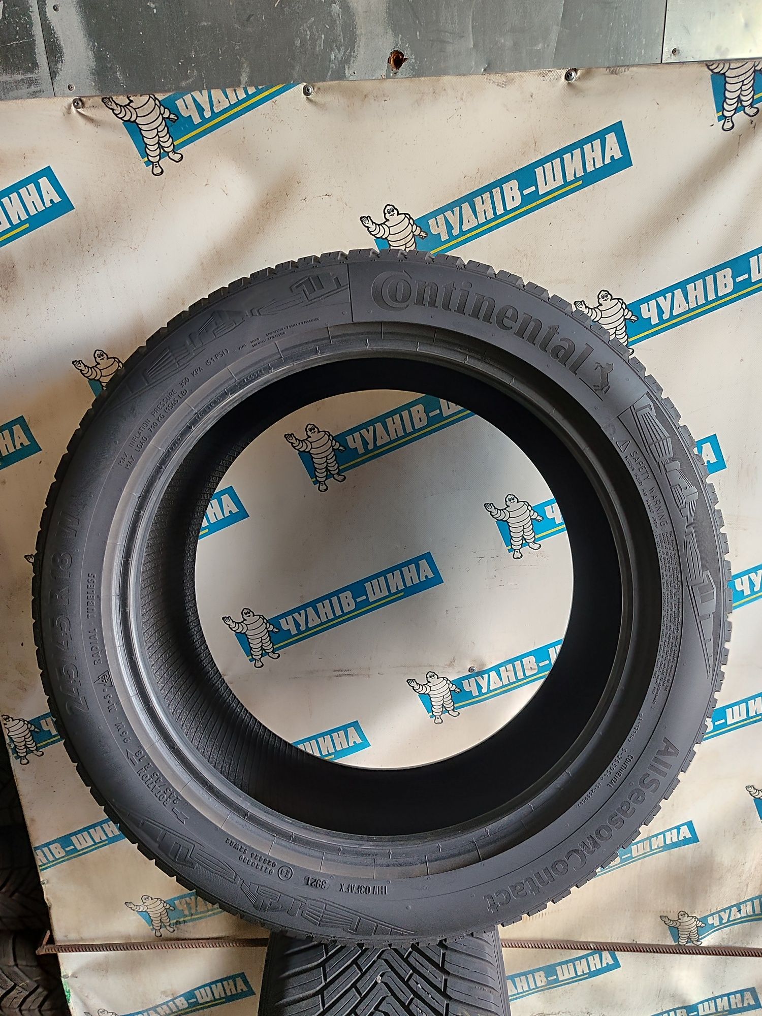 Шини continental 245 45 r18. 21 рік