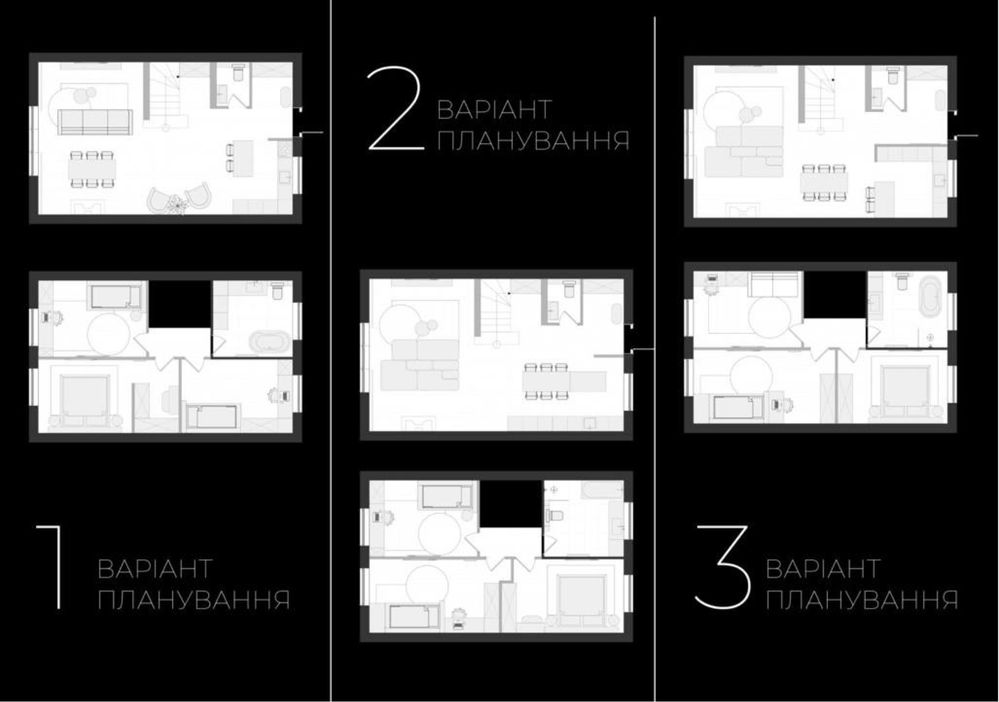 Будинок за доспупні кошти