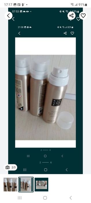 3x lakier Rituals 75ml nowe