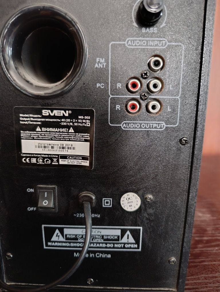 Акустична система Sven ms302 б/в