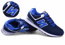 Buty Męskie Adidasy Sportowe Sneakersy Z Balance siatka (4B) r.44
