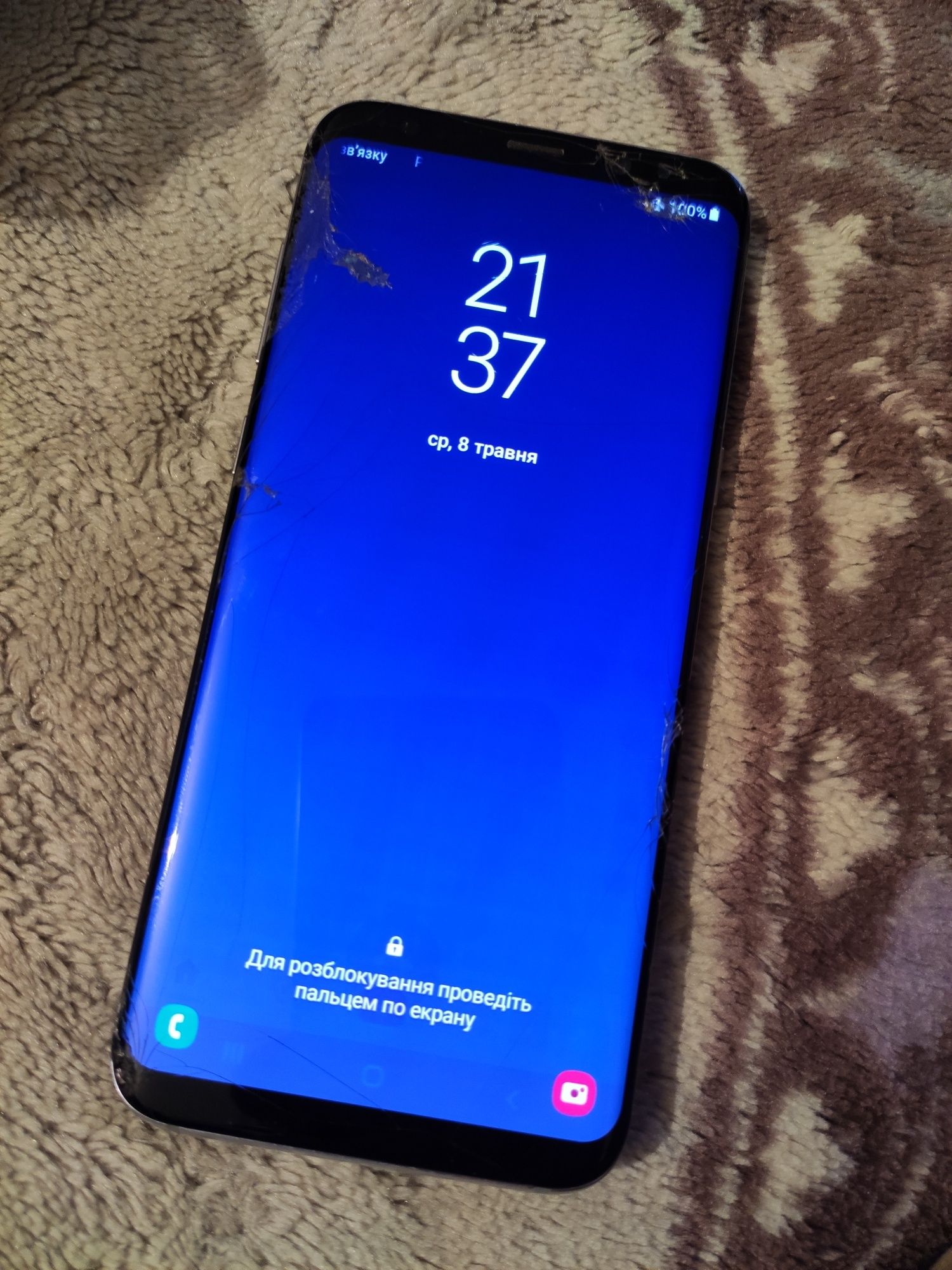 Samsung galaxy S8 plus 64Gb