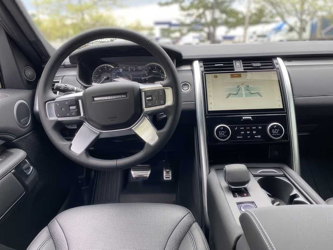 2023 Land Rover Discovery P360 S R-Dynamic