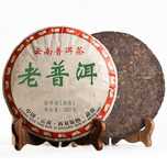 Чай Шу Пуер Yunnan Menghai 2007 року 357грамм