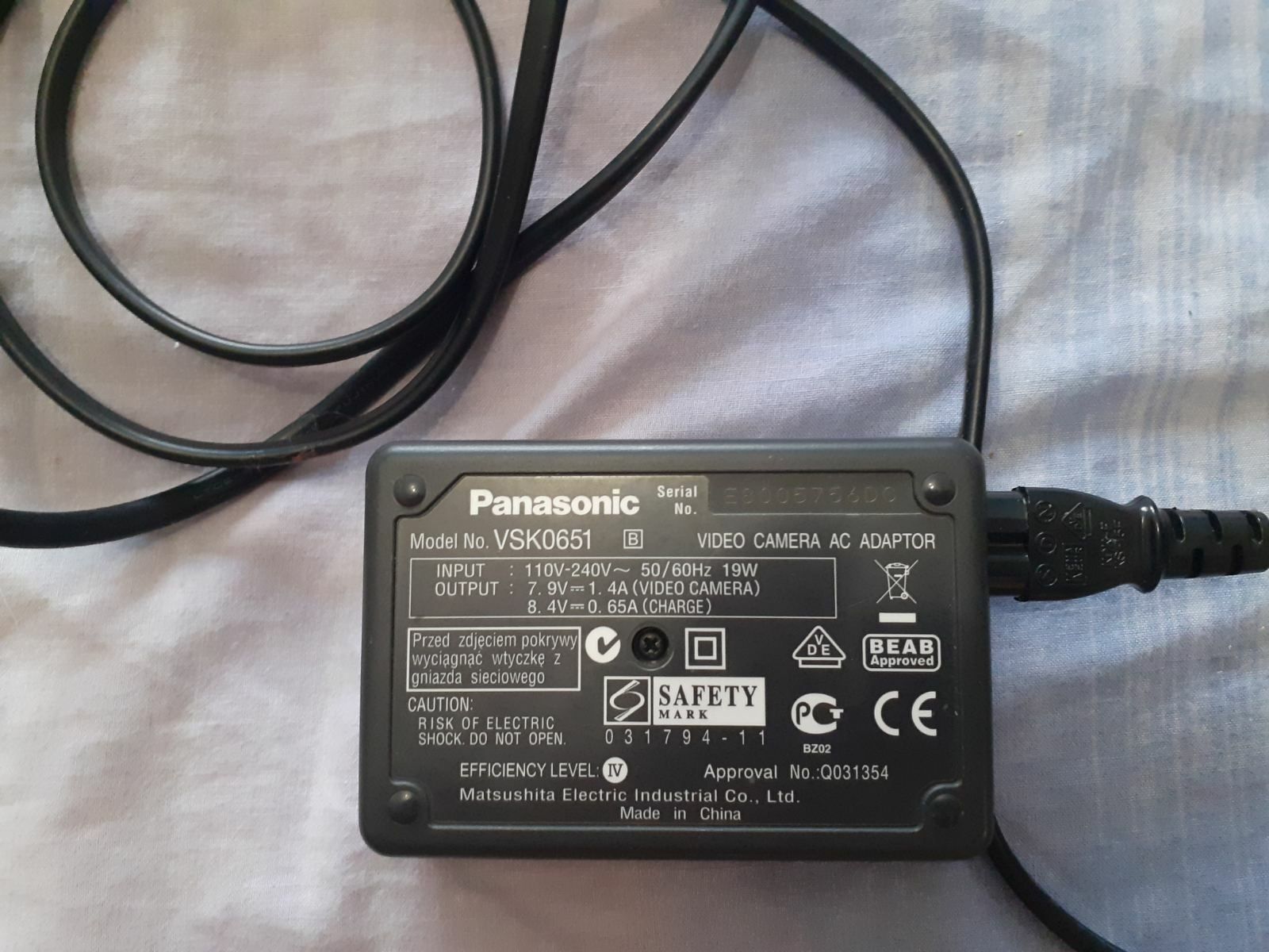 Panasonic AC adaptor VSK 0651