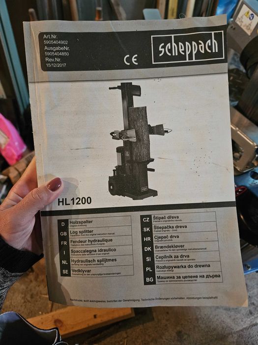 Гідравлічний дровокол Шепах Scheppach HL 1200