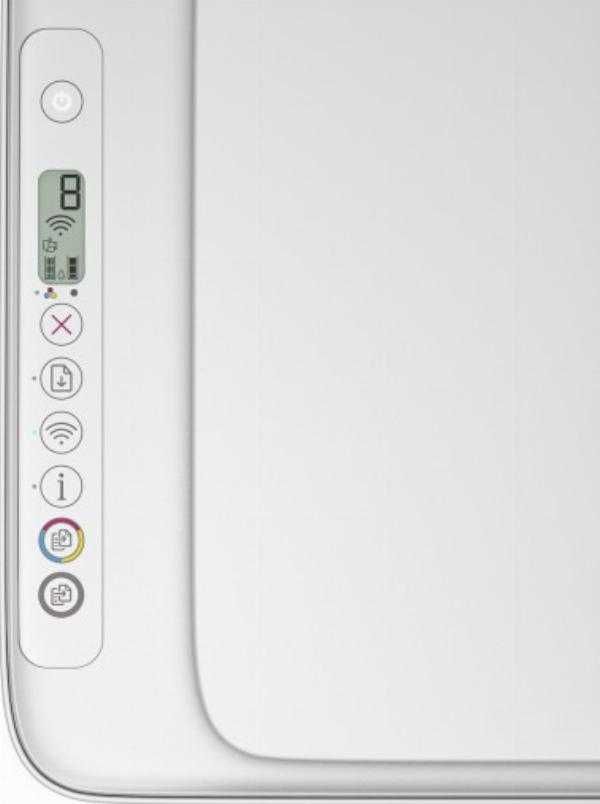 DRUKARKA Drukarka HP DeskJet NOWA WiFi - Skaner Kopiarka OKAZJA